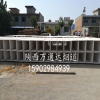 機(jī)制玻鎂排氣道